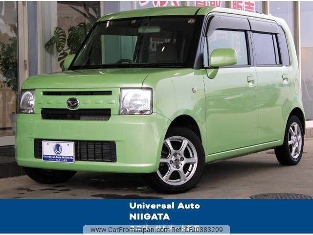 daihatsu move-conte 2015 quick_quick_L575S_L575S-0232090 image 1