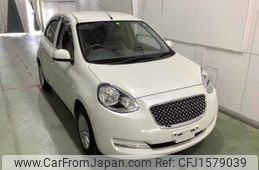 nissan march 2016 CFJ1579039