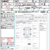 toyota harrier 2019 quick_quick_ZSU60W_ZSU60-0174783 image 21