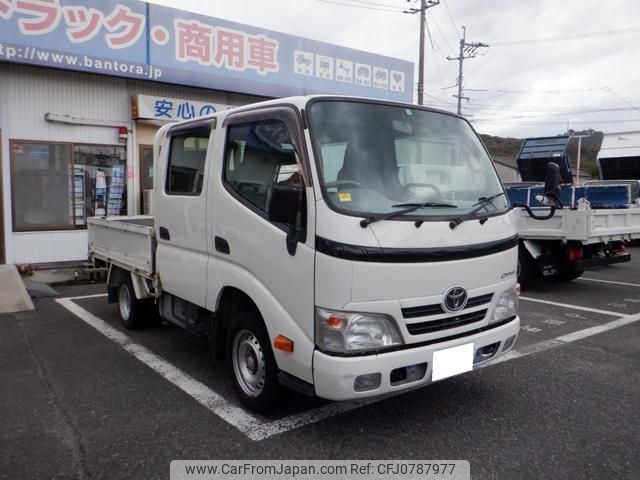 toyota dyna-truck 2011 GOO_NET_EXCHANGE_1020315A30250222W001 image 2