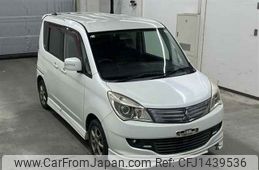 mitsubishi delica-d2 2012 -MITSUBISHI--Delica D2 MB15S-400013---MITSUBISHI--Delica D2 MB15S-400013-