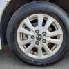 toyota voxy 2018 -TOYOTA--Voxy DAA-ZWR80G--ZWR80-0320455---TOYOTA--Voxy DAA-ZWR80G--ZWR80-0320455- image 29