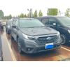 subaru outback 2023 CFJ1873023 image 1