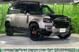 rover defender 2023 -ROVER--Defender 3CA-LE72WAB--SALEA7AW2P2204305---ROVER--Defender 3CA-LE72WAB--SALEA7AW2P2204305-