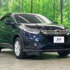 honda vezel 2018 -HONDA--VEZEL DAA-RU4--RU4-1301446---HONDA--VEZEL DAA-RU4--RU4-1301446- image 17