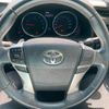 toyota mark-x 2010 CFJ1647535 image 13