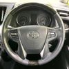 toyota vellfire 2015 -TOYOTA--Vellfire DBA-AGH35W--AGH35-0001221---TOYOTA--Vellfire DBA-AGH35W--AGH35-0001221- image 12