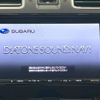 subaru forester 2018 -SUBARU--Forester DBA-SJ5--SJ5-122990---SUBARU--Forester DBA-SJ5--SJ5-122990- image 3