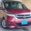 nissan serena 2016 quick_quick_DBA-C27_C27-000503 image 3