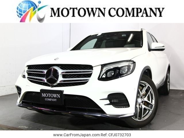 mercedes-benz glc-class 2016 -MERCEDES-BENZ--Benz GLC DBA-253946C--WDC2539462F037717---MERCEDES-BENZ--Benz GLC DBA-253946C--WDC2539462F037717- image 1