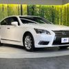 lexus ls 2015 quick_quick_USF40_USF40-5138614 image 16