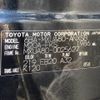 toyota harrier 2020 -TOYOTA--Harrier 6BA-MXUA80--MXUA80-0025627---TOYOTA--Harrier 6BA-MXUA80--MXUA80-0025627- image 31