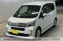 daihatsu move 2013 -DAIHATSU 【佐賀 583け1986】--Move LA100S-1040924---DAIHATSU 【佐賀 583け1986】--Move LA100S-1040924-