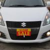 suzuki swift 2012 -SUZUKI--Swift ZC32S--108977---SUZUKI--Swift ZC32S--108977- image 14