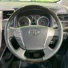 toyota alphard 2014 -TOYOTA--Alphard DBA-ANH20W--ANH20-8324804---TOYOTA--Alphard DBA-ANH20W--ANH20-8324804- image 13