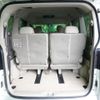 mitsubishi delica-d5 2014 CFJ1789509 image 29