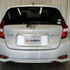 nissan note 2019 -NISSAN--Note DAA-HE12--HE12-228630---NISSAN--Note DAA-HE12--HE12-228630- image 14