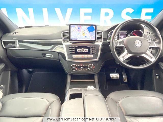 mercedes-benz m-class 2015 quick_quick_166024_WDC1660242A569923 image 2