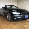 bmw 4-series 2015 CFJ1513824 image 7