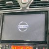 nissan serena 2013 -NISSAN--Serena DAA-HFC26--HFC26-175983---NISSAN--Serena DAA-HFC26--HFC26-175983- image 5