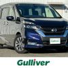 nissan serena 2017 CFJ1840801 image 1