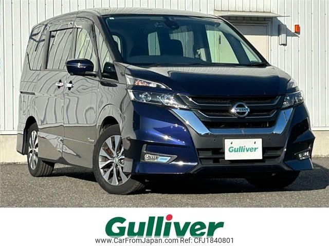 nissan serena 2017 CFJ1840801 image 1