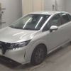 nissan note 2021 CFJ1595967 image 1