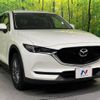 mazda cx-5 2017 -MAZDA--CX-5 DBA-KFEP--KFEP-102437---MAZDA--CX-5 DBA-KFEP--KFEP-102437- image 17