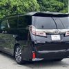 toyota vellfire 2018 quick_quick_DBA-AGH30W_AGH30-0201802 image 10