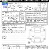 mitsubishi ek-wagon 2013 -MITSUBISHI 【三重 】--ek Wagon B11W--0013482---MITSUBISHI 【三重 】--ek Wagon B11W--0013482- image 3