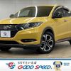 honda vezel 2017 quick_quick_DAA-RU3_RU3-1265075 image 1