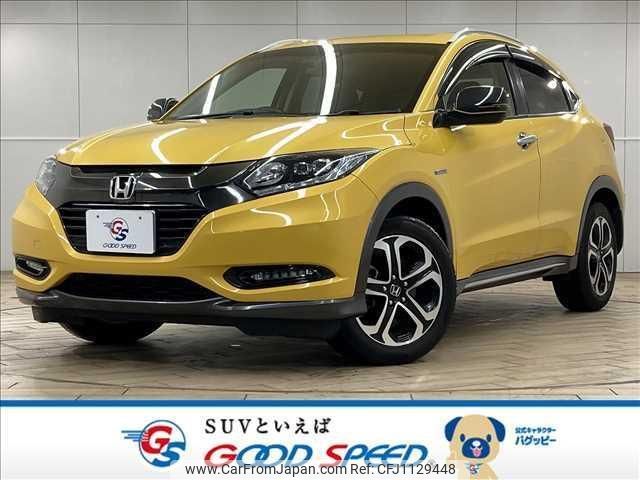 honda vezel 2017 quick_quick_DAA-RU3_RU3-1265075 image 1