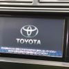 toyota camry 2015 quick_quick_AVV50_AVV50-1048204 image 3