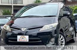 toyota estima 2012 quick_quick_ACR50W_ACR50-0143143