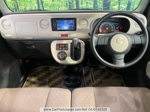 daihatsu mira-cocoa 2015 -DAIHATSU--Mira Cocoa DBA-L675S--L675S-0207498---DAIHATSU--Mira Cocoa DBA-L675S--L675S-0207498- image 2