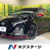 nissan aura 2022 CFJ1789339 image 1