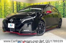 nissan aura 2022 CFJ1789339