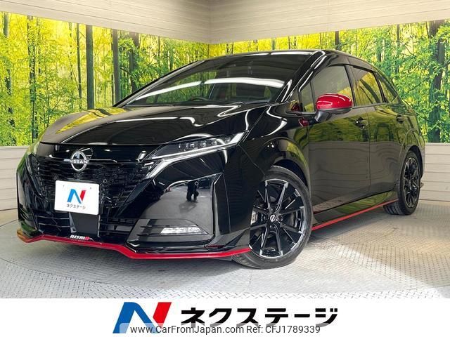 nissan aura 2022 CFJ1789339 image 1
