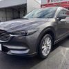 mazda cx-8 2018 -MAZDA--CX-8 3DA-KG2P--KG2P-120451---MAZDA--CX-8 3DA-KG2P--KG2P-120451- image 10