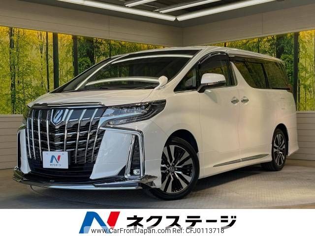 toyota alphard 2021 -TOYOTA--Alphard 3BA-AGH30W--AGH30-0393622---TOYOTA--Alphard 3BA-AGH30W--AGH30-0393622- image 1