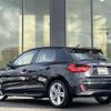 audi a1 2020 -AUDI--Audi A1 3BA-GBDKL--WAUZZZGB8LR054054---AUDI--Audi A1 3BA-GBDKL--WAUZZZGB8LR054054- image 15