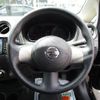 nissan note 2014 -NISSAN--Note E12--226484---NISSAN--Note E12--226484- image 20