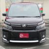 toyota voxy 2016 -TOYOTA--Voxy DBA-ZRR85W--ZRR85-0058069---TOYOTA--Voxy DBA-ZRR85W--ZRR85-0058069- image 32