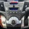 honda odyssey 2010 -HONDA--Odyssey DBA-RB3--RB3-1117123---HONDA--Odyssey DBA-RB3--RB3-1117123- image 21