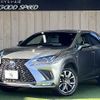 lexus nx 2018 -LEXUS--Lexus NX DAA-AYZ15--AYZ15-1010591---LEXUS--Lexus NX DAA-AYZ15--AYZ15-1010591- image 1