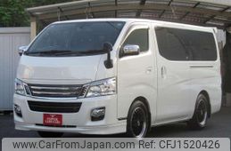 nissan nv350-caravan-van 2017 CFJ1520426