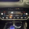 honda vezel 2018 CFJ1730119 image 22