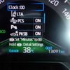 toyota rav4 2019 CFJ1622046 image 8