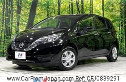 nissan note 2019 quick_quick_NE12_NE12-222144