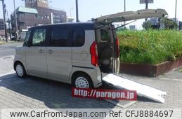 honda n-box 2020 quick_quick_JF3_JF3-8300176